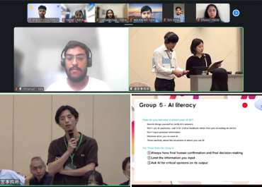 Japanese and Indian Student Communities Exchange Perspectives on Responsible AI Use