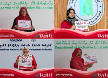 Maldives Goes Red Again: Inclusive Education Department Leads SLD Awareness Month Campaign